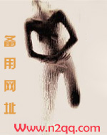 我家沙发不对劲【H】